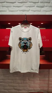 تيشرت KENZO شير